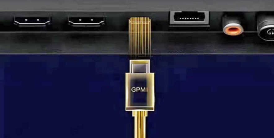 GPMI